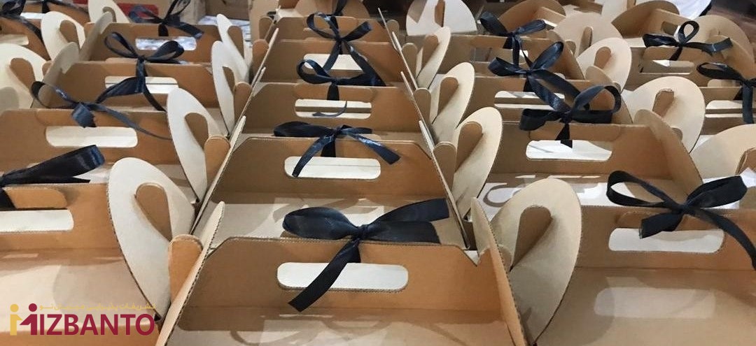 سفارش بسته‌های پذیرایی ختم به صورت آماده