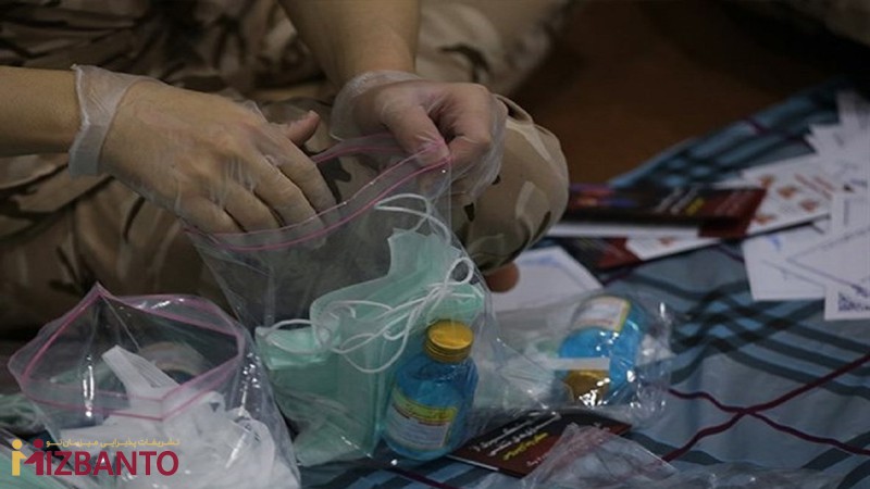 تهیه پک‌های بهداشتی مقابله با کرونا