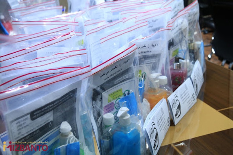 بسته‌های بهداشتی مقابله با کرونا