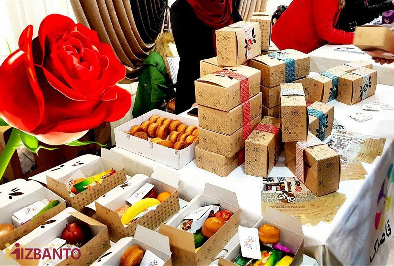 بسته های پذیرایی در همایش