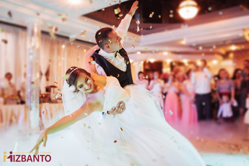 رقص عروس و داماد